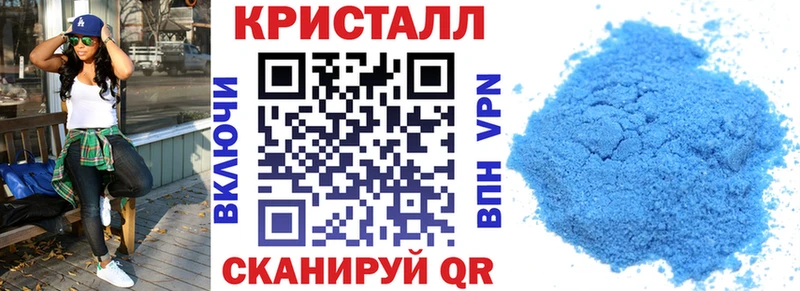 ссылка на мегу как зайти мориарти состав Петропавловск-Камчатский Amphetamine Premium цены