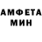 MDMA молли Patrick Fargie