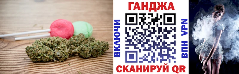 kraken ССЫЛКА  Петропавловск-Камчатский  Еда ТГК конопля  как найти  