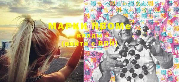 COCAINE Алзамай