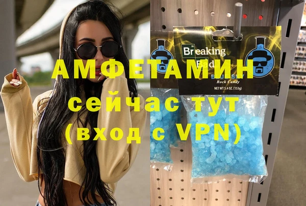 COCAINE Алзамай