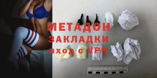 spice Алексеевка