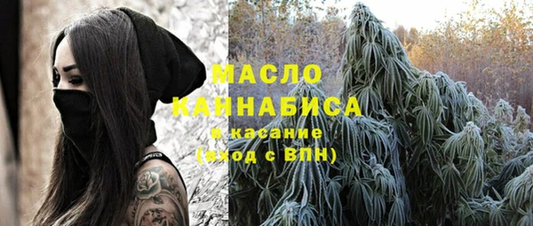 spice Алексеевка