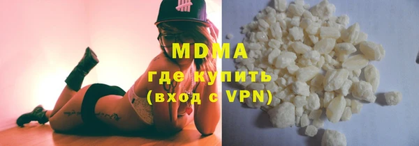 a pvp Нефтекумск