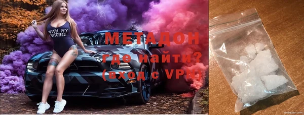МДПВ Нея