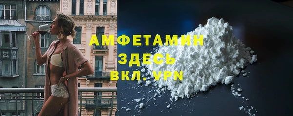 COCAINE Алзамай