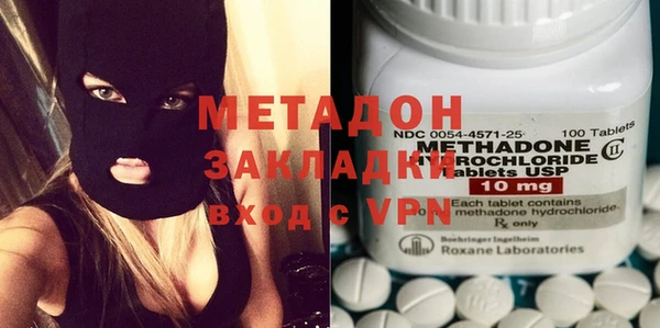 spice Алексеевка