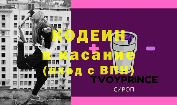 COCAINE Алзамай