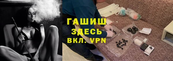 COCAINE Алзамай