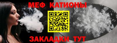 кокаин VHQ Волгодонск