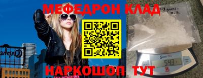 героин Канаш