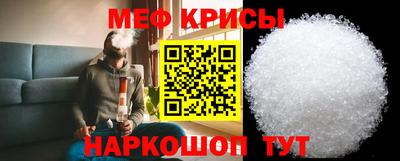 а пвп мука Волжск