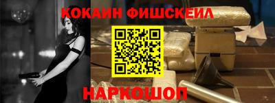 а пвп мука Волжск