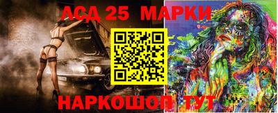 а пвп мука Волжск