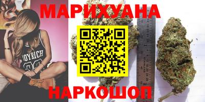 а пвп мука Волжск