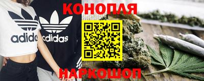 кокаин VHQ Волгодонск