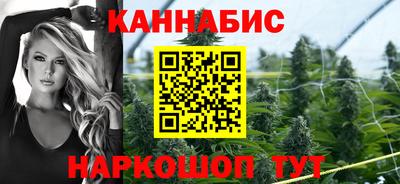 а пвп мука Волжск