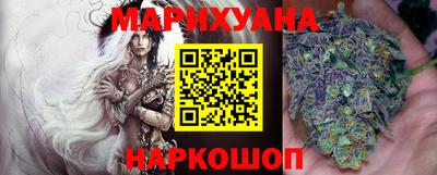 скорость Волжский