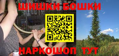 скорость Волжский