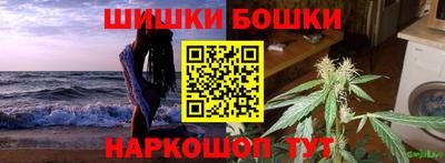 а пвп мука Волжск