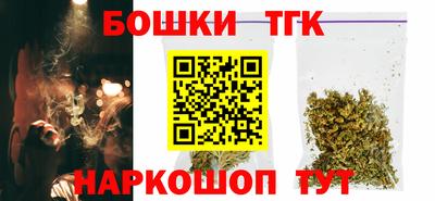 скорость Волжский