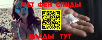 скорость Волжский