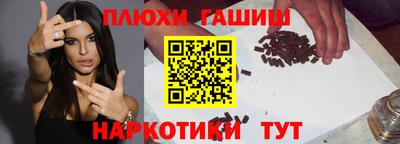 скорость Волжский