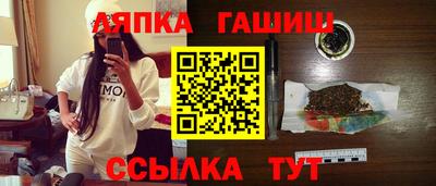 скорость Волжский