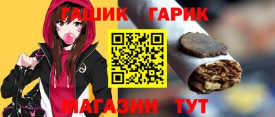кокаин VHQ Волгодонск