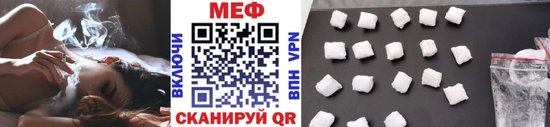 где можно купить наркотик  Петропавловск-Камчатский  Меф кристаллы 